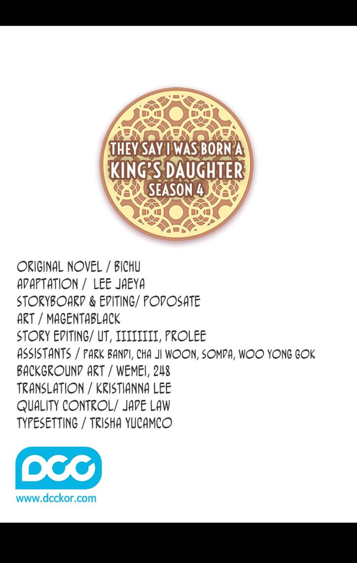 They Say I Was Born A King’s Daughter Chapter 227 - Page 2