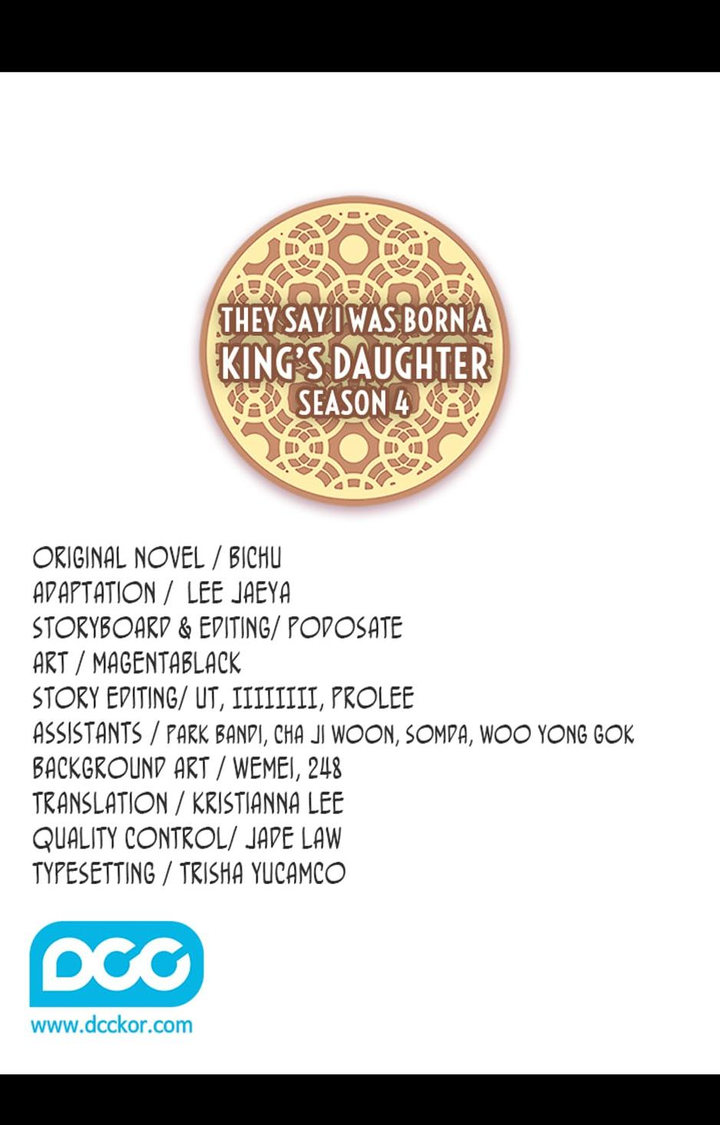 They Say I Was Born A King’s Daughter Chapter 228 - Page 2