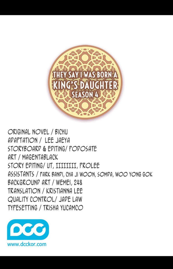 They Say I Was Born A King’s Daughter Chapter 230 - Page 2