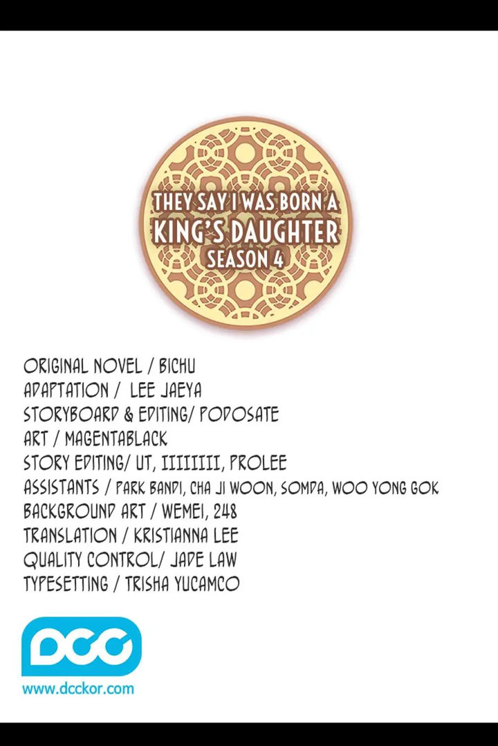 They Say I Was Born A King’s Daughter Chapter 233 - Page 2