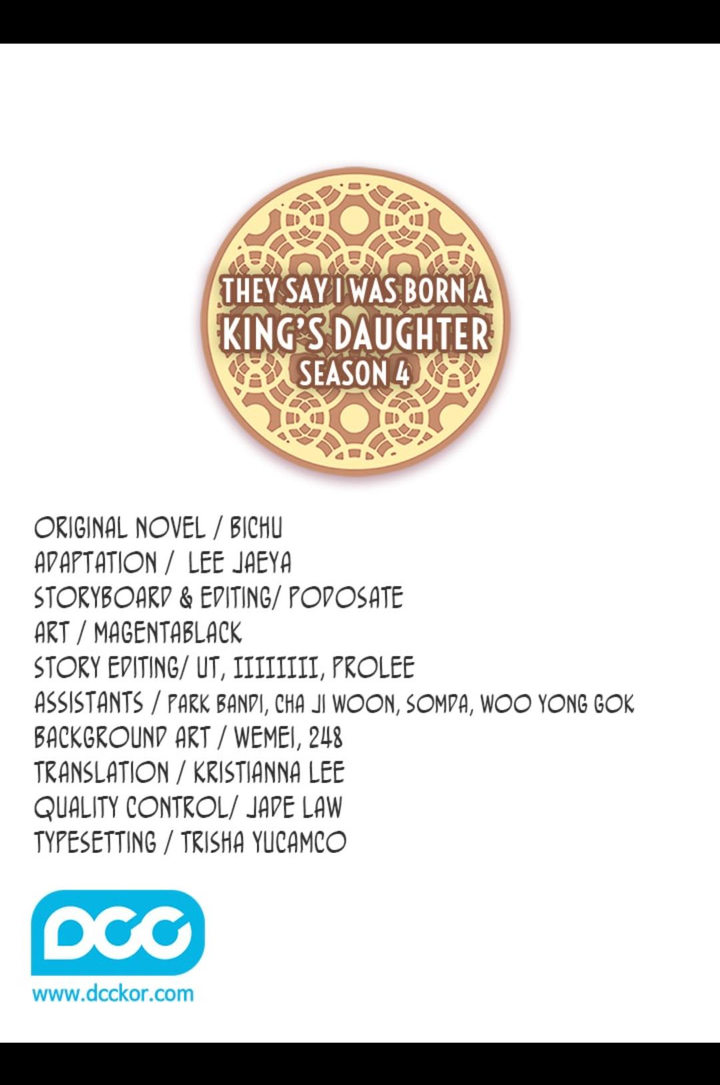 They Say I Was Born A King’s Daughter Chapter 241 - Page 2