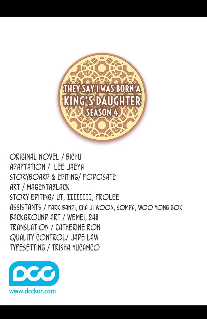 They Say I Was Born A King’s Daughter Chapter 245 - Page 2