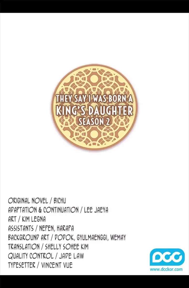 They Say I Was Born A King’s Daughter Chapter 51 - Page 2