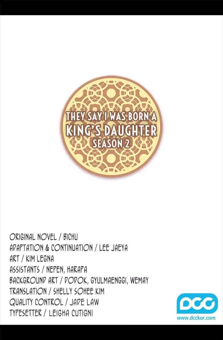 They Say I Was Born A King’s Daughter Chapter 84 - Page 2