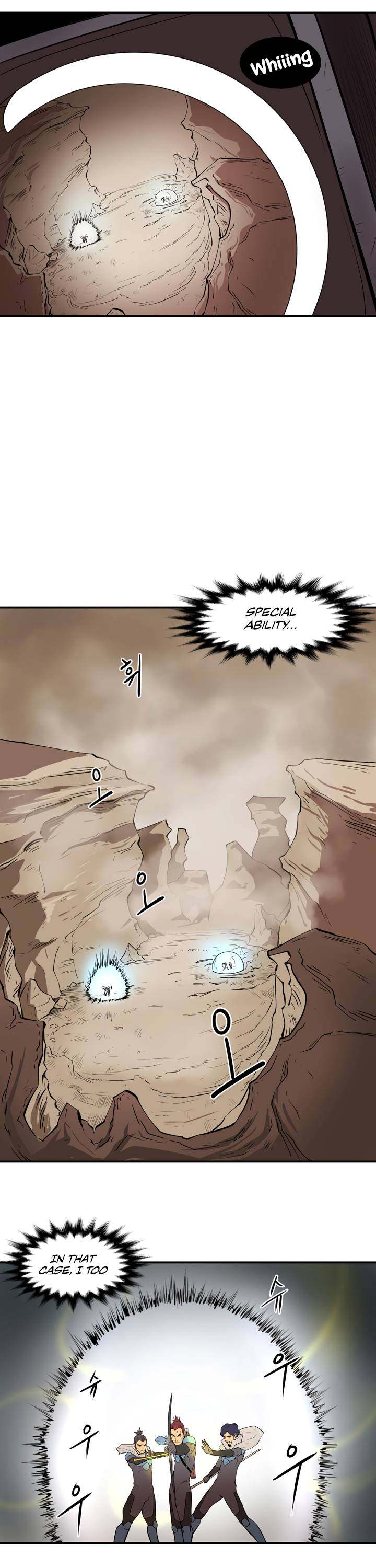 Raid Chapter 12 - Page 12