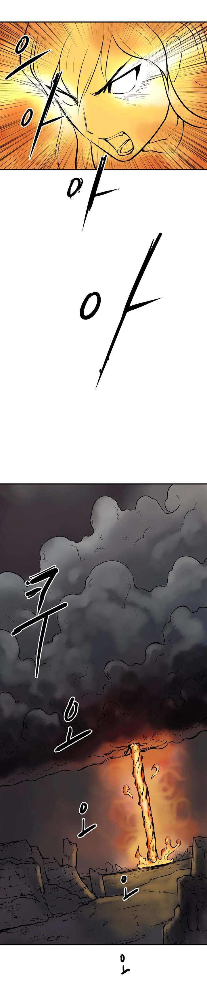 Raid Chapter 24 - Page 23