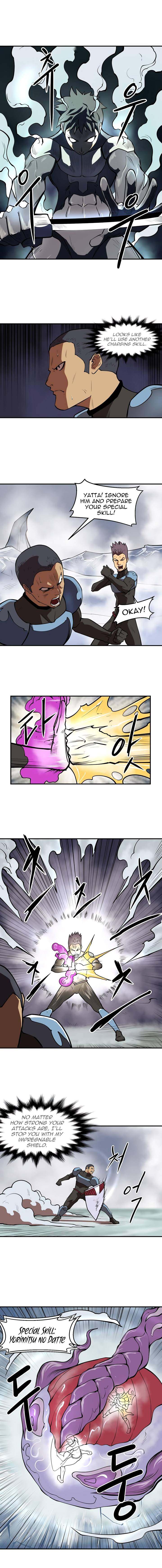 Raid Chapter 41 - Page 6