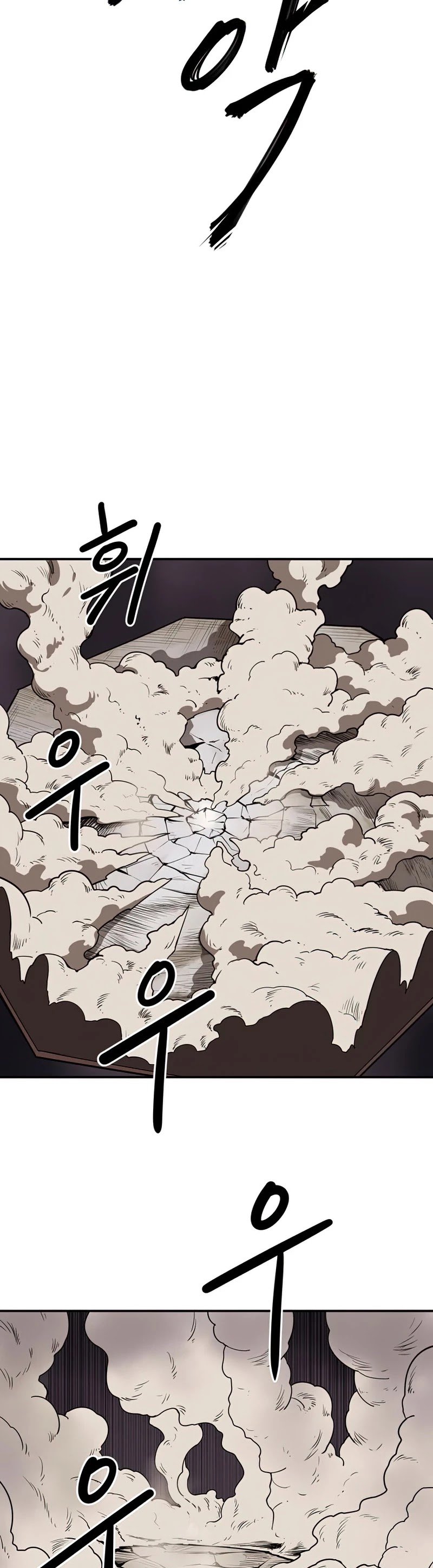 Raid Chapter 91 - Page 4