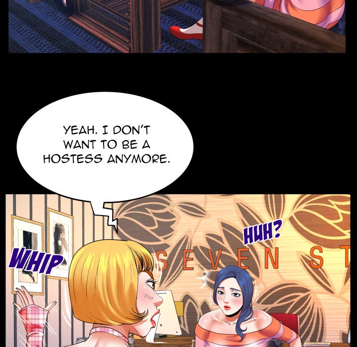 My Aunt Chapter 112 - Page 21