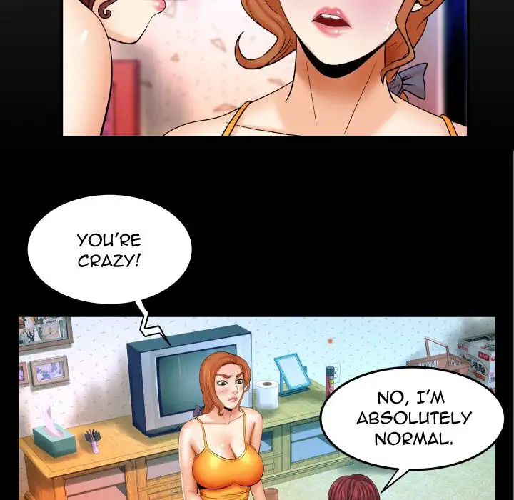 My Aunt Chapter 18 - Page 7