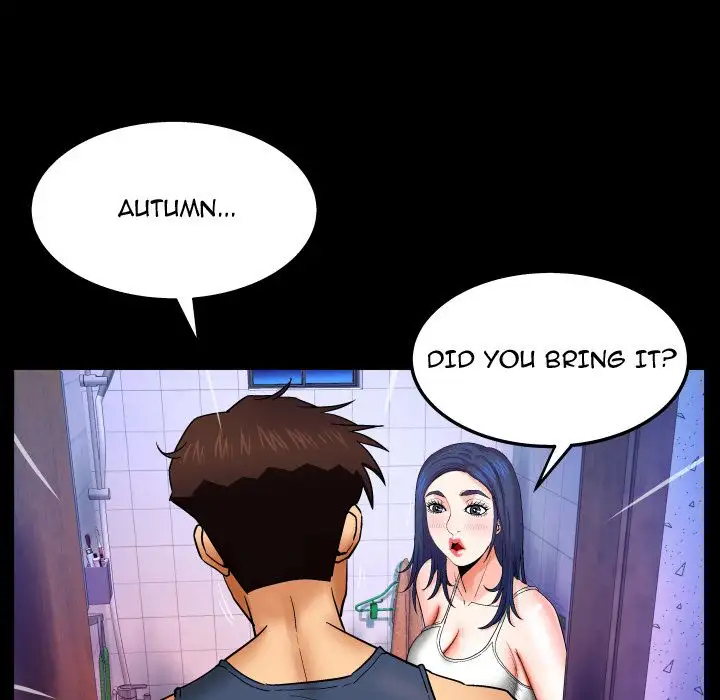 My Aunt Chapter 19 - Page 53