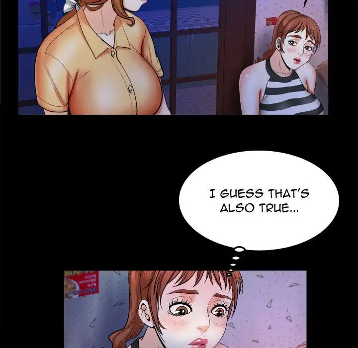 My Aunt Chapter 26 - Page 38