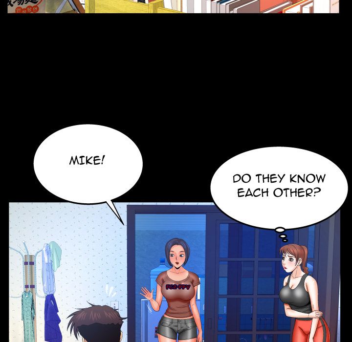 My Aunt Chapter 31 - Page 65