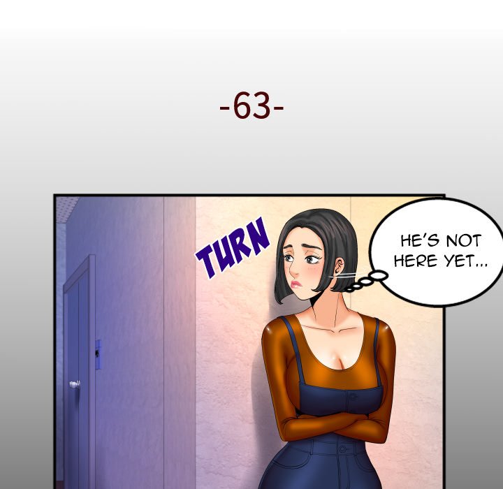 My Aunt Chapter 63 - Page 5