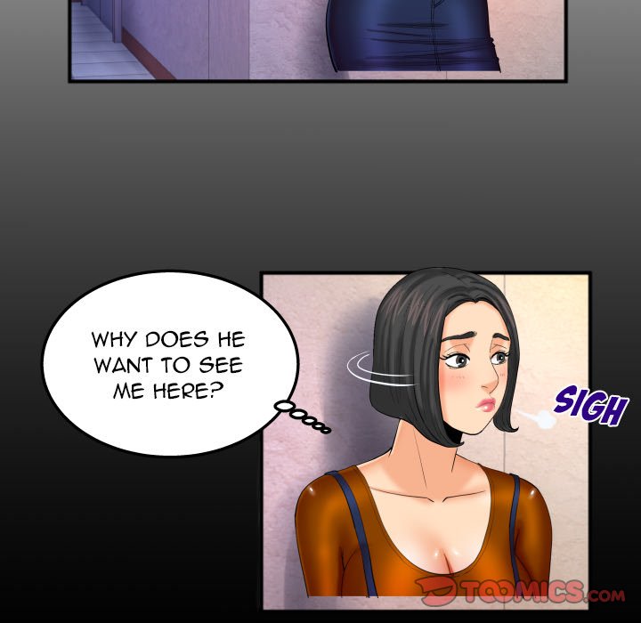 My Aunt Chapter 63 - Page 6