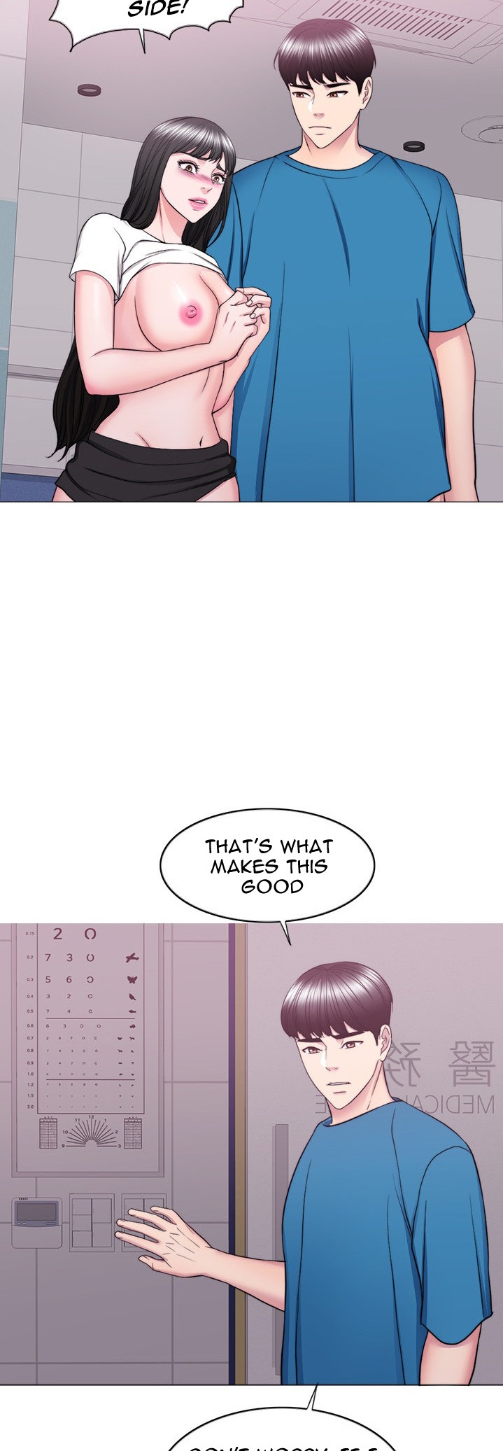 Is It Okay to Get Wet? Chapter 41 - Page 9