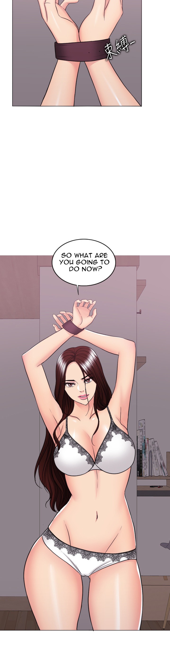 Is It Okay to Get Wet? Chapter 42 - Page 3