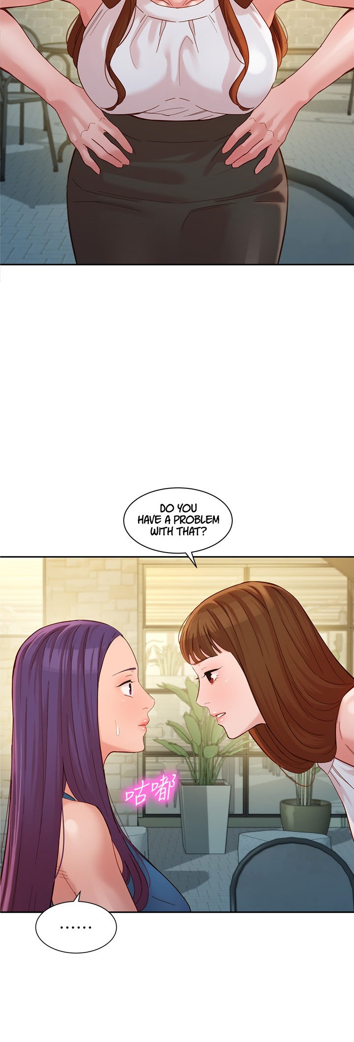 Stargram Goddess Chapter 47 - Page 36