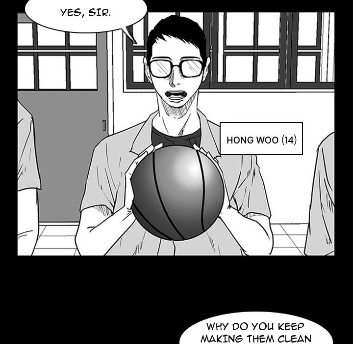 Tweener Chapter 10 - Page 11