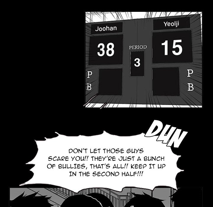 Tweener Chapter 11 - Page 52