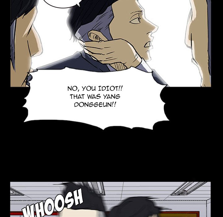 Tweener Chapter 15 - Page 32