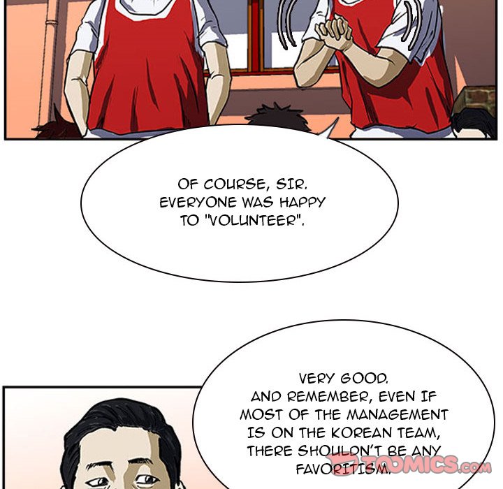 Tweener Chapter 16 - Page 6