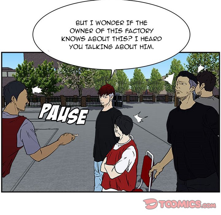 Tweener Chapter 17 - Page 14