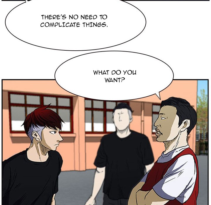 Tweener Chapter 17 - Page 16