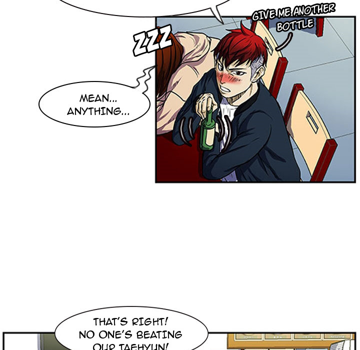 Tweener Chapter 2 - Page 9