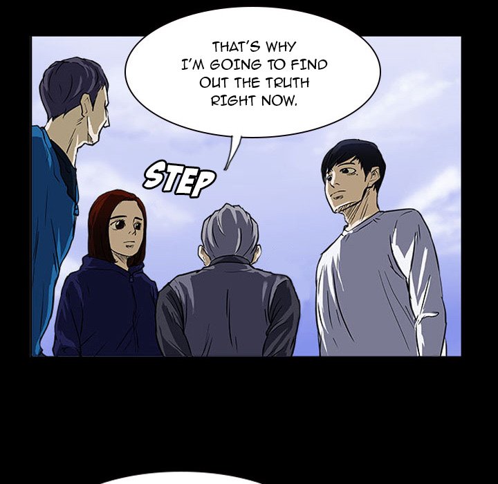 Tweener Chapter 20 - Page 25