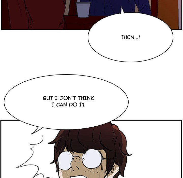 Tweener Chapter 24 - Page 32