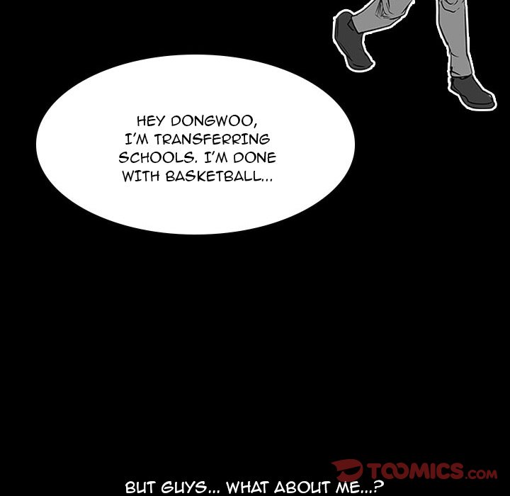 Tweener Chapter 27 - Page 46