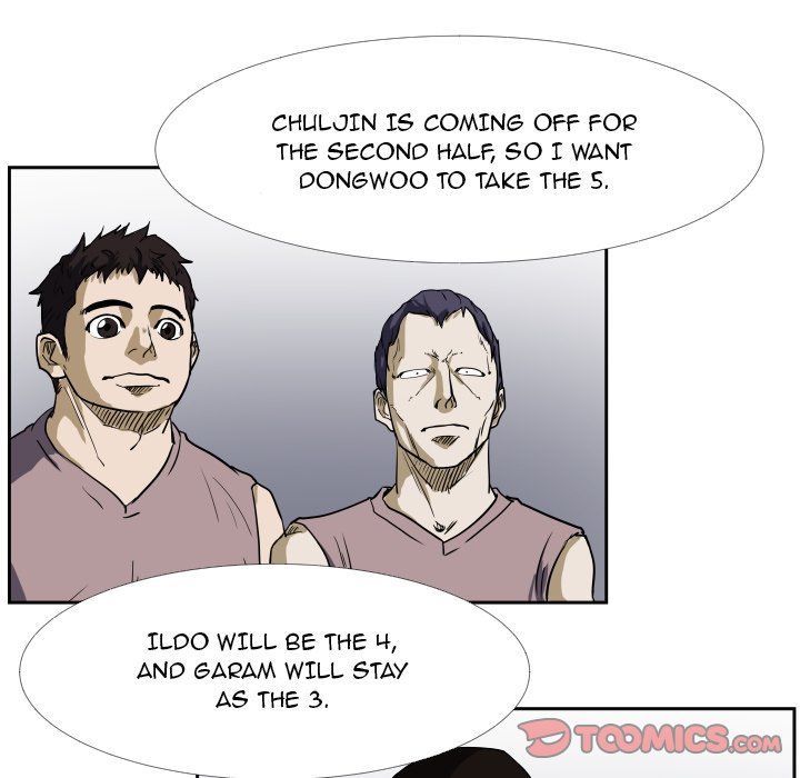 Tweener Chapter 28 - Page 6