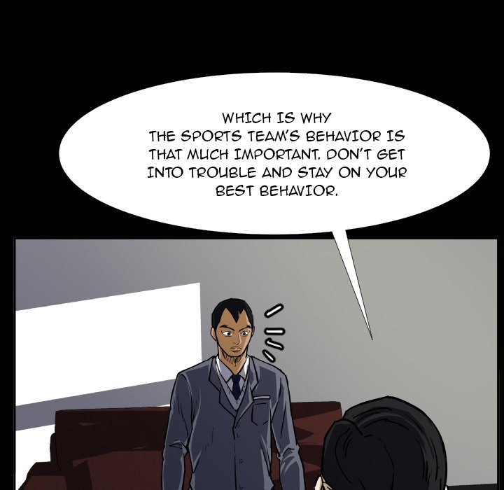 Tweener Chapter 31 - Page 47