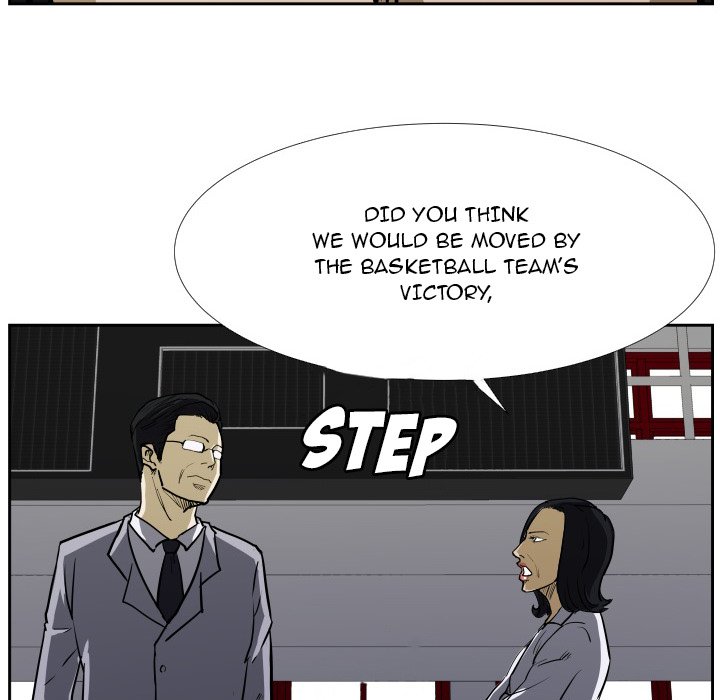 Tweener Chapter 34 - Page 97