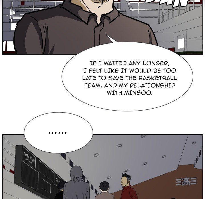 Tweener Chapter 35 - Page 70