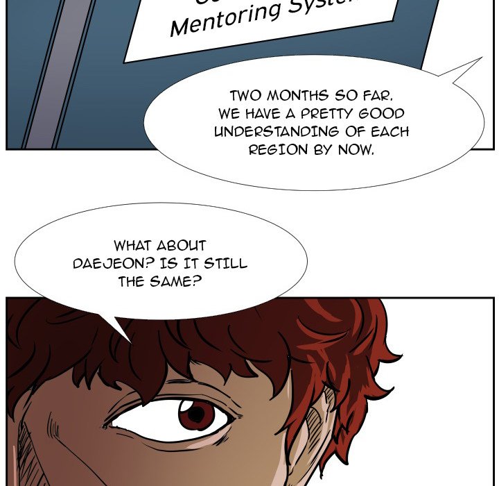 Tweener Chapter 39 - Page 33