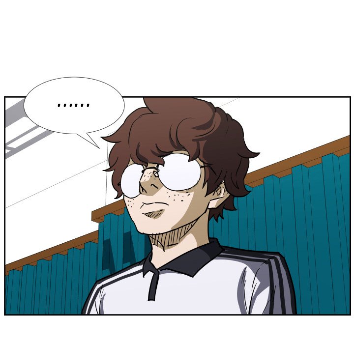 Tweener Chapter 43 - Page 12