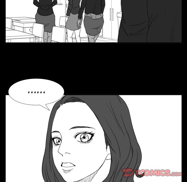 Tweener Chapter 46 - Page 75