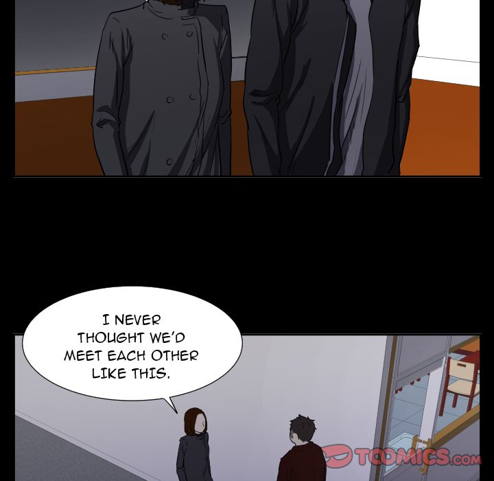 Tweener Chapter 48 - Page 104