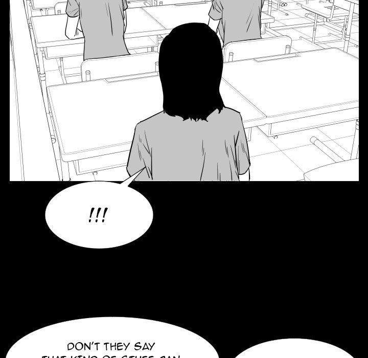 Tweener Chapter 48 - Page 15