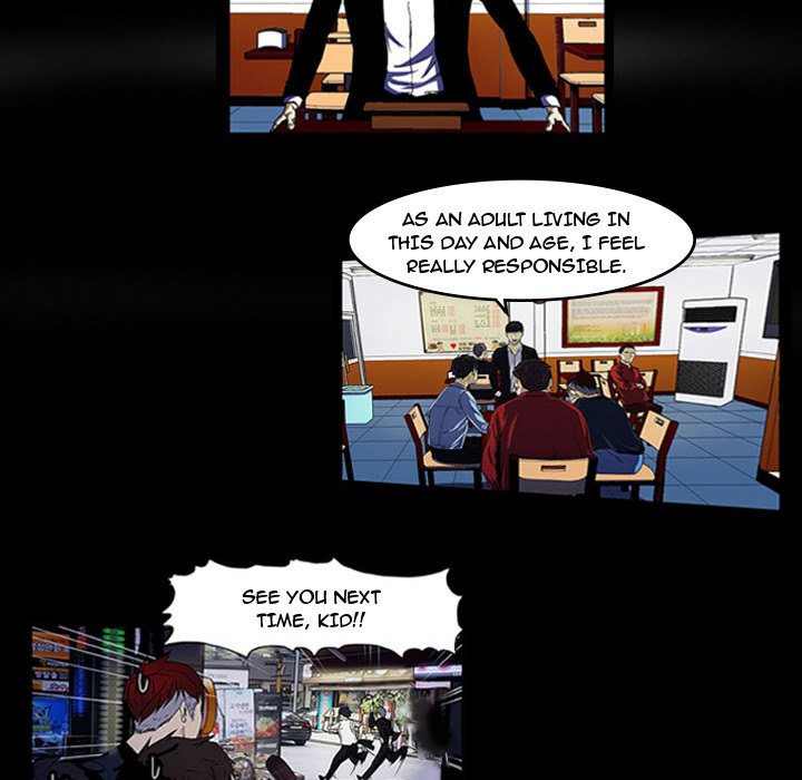 Tweener Chapter 5 - Page 75