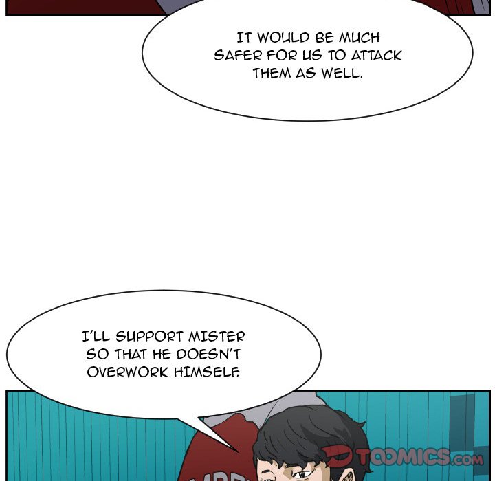 Tweener Chapter 52 - Page 18