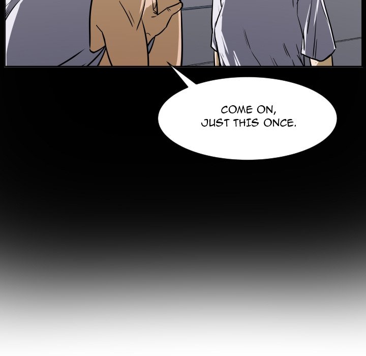 Tweener Chapter 71 - Page 13