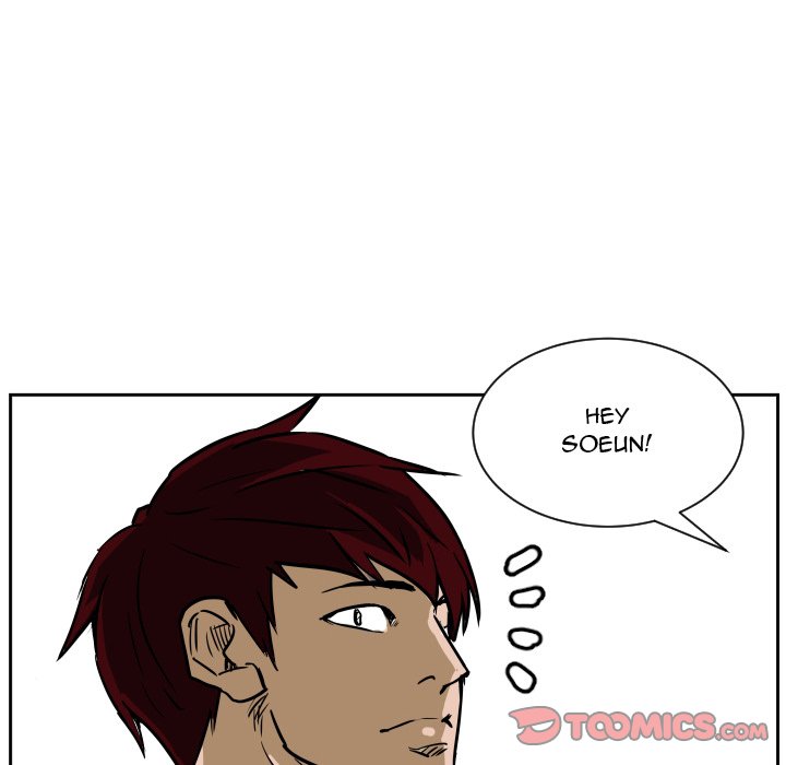 Tweener Chapter 74 - Page 6