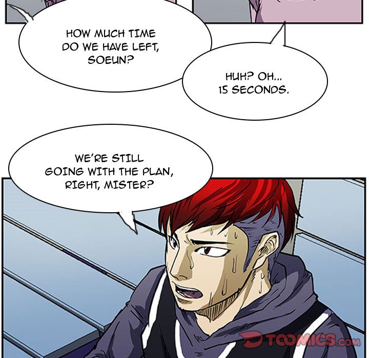 Tweener Chapter 8 - Page 38