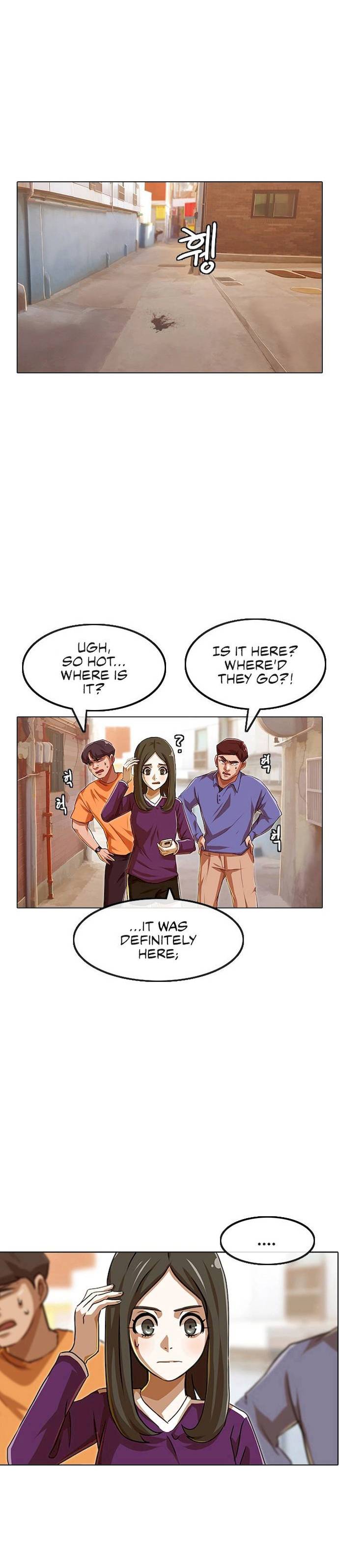 The Girl from Random Chatting! Chapter 85 - Page 31