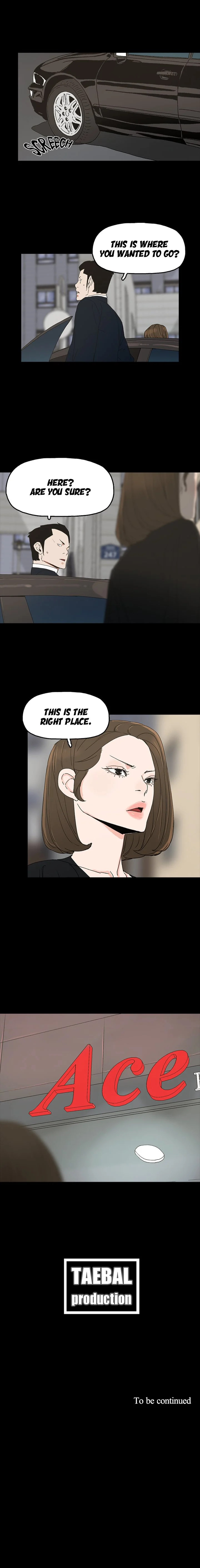 Surrogate Mother Chapter 36 - Page 17