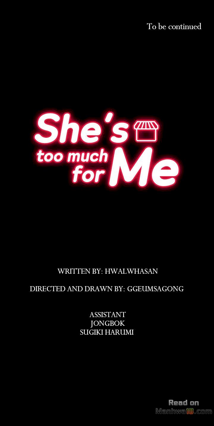 She’s too much for Me Chapter 1 - Page 36