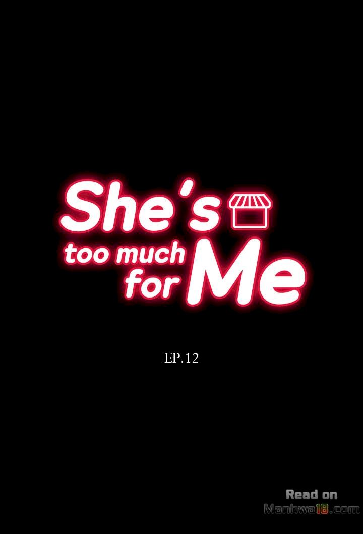 She’s too much for Me Chapter 12 - Page 4